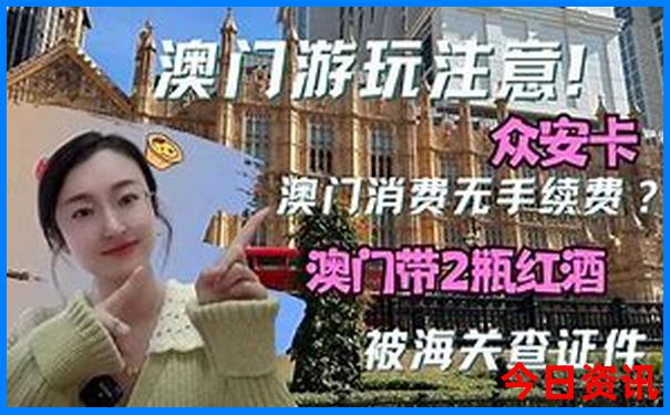 太原出发短途二日游最佳去处