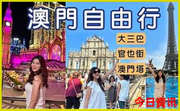 新加坡自由行必去景点